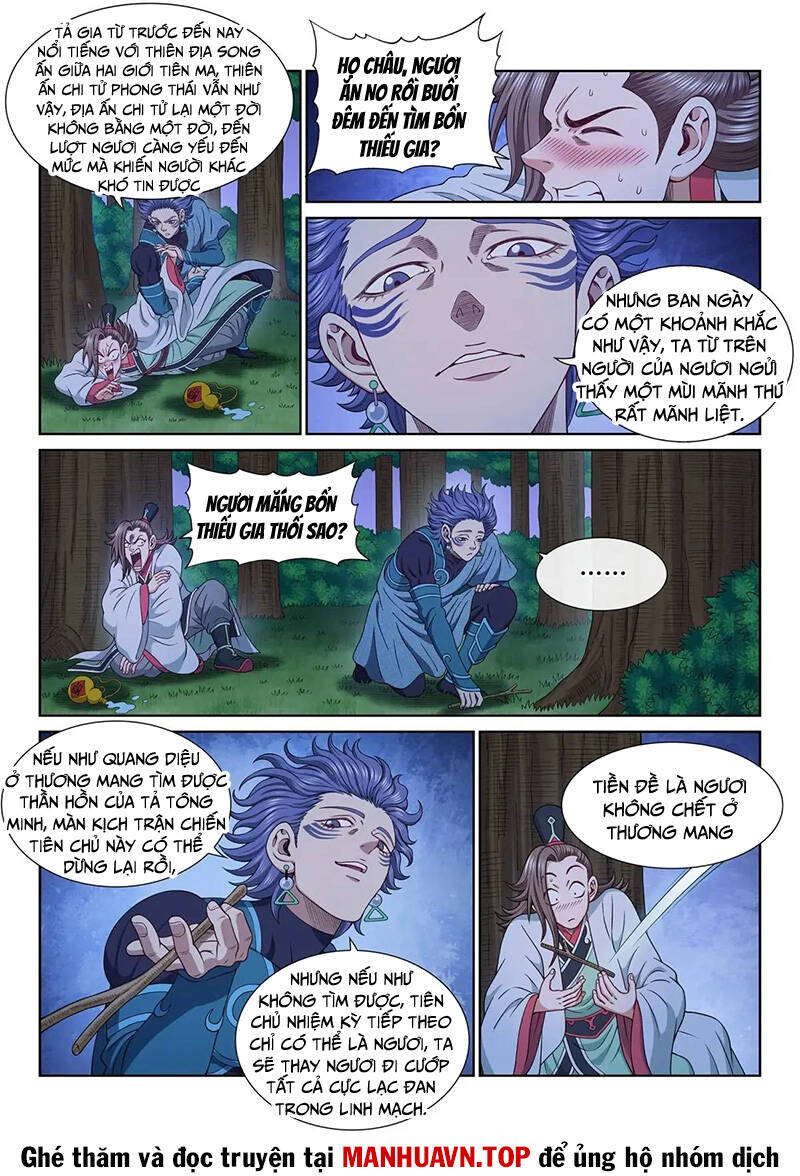 Ta Là Đại Thần Tiên Chap 659 - Next Chap 660