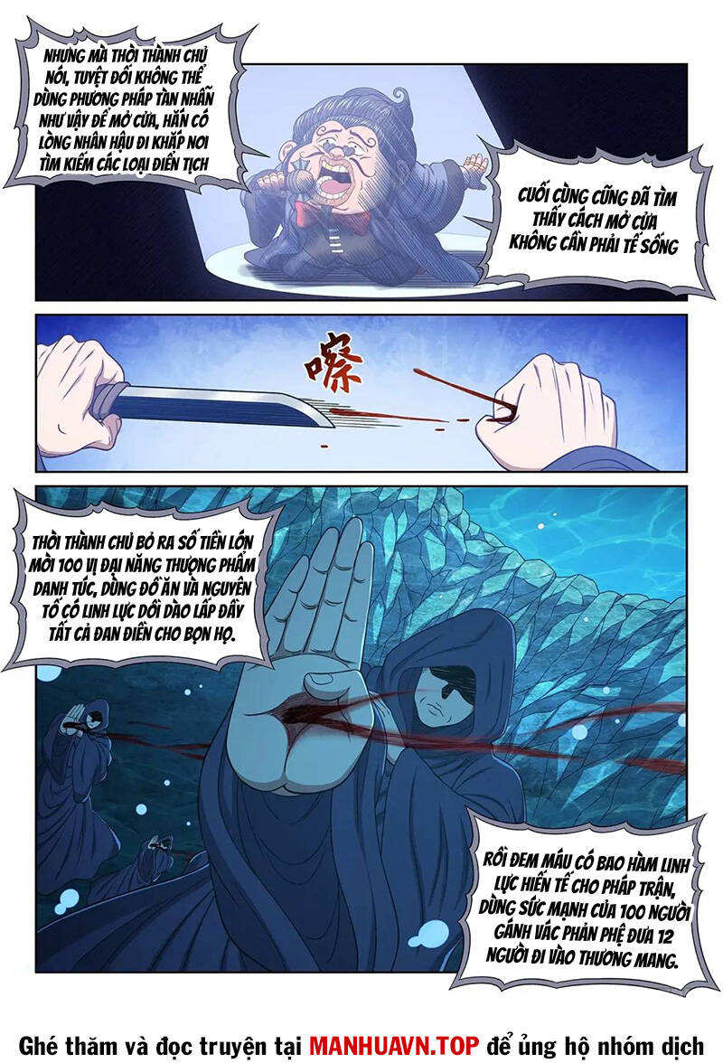 Ta Là Đại Thần Tiên Chap 660 - Next Chap 661