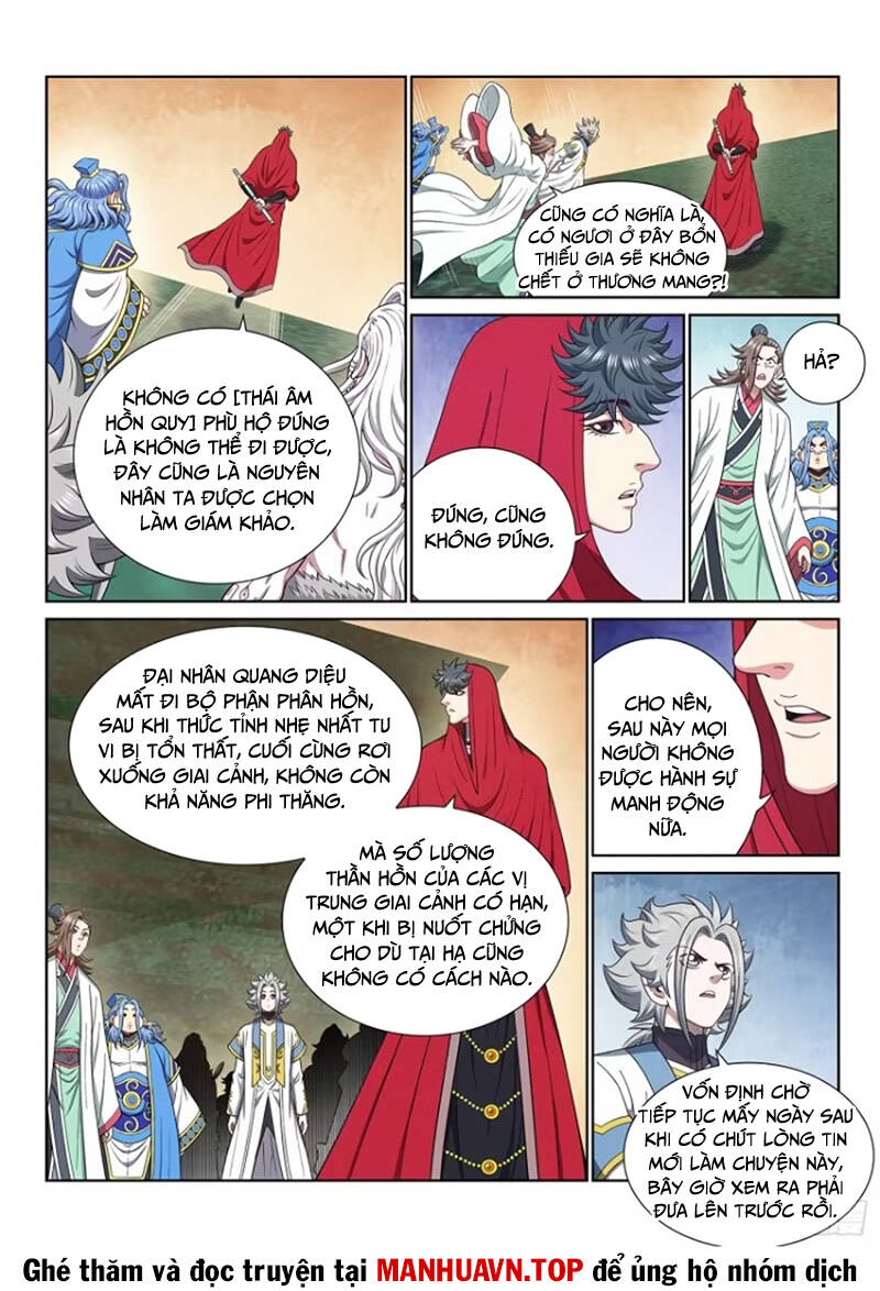 Ta Là Đại Thần Tiên Chap 663 - Next Chap 664