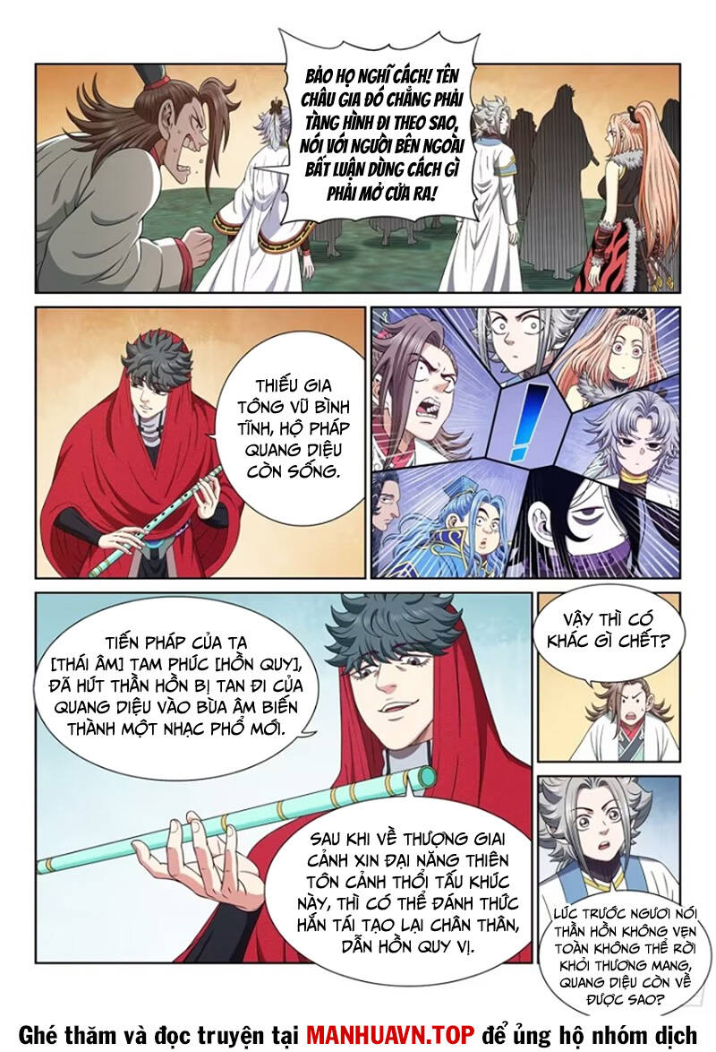 Ta Là Đại Thần Tiên Chap 663 - Next Chap 664