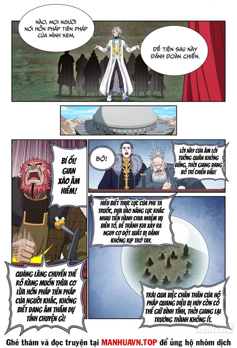 Ta Là Đại Thần Tiên Chap 663 - Next Chap 664