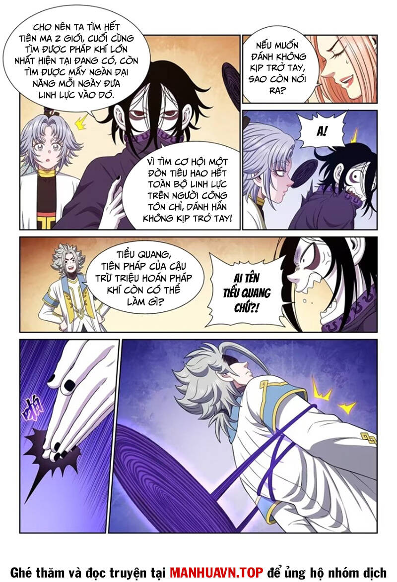 Ta Là Đại Thần Tiên Chap 663 - Next Chap 664