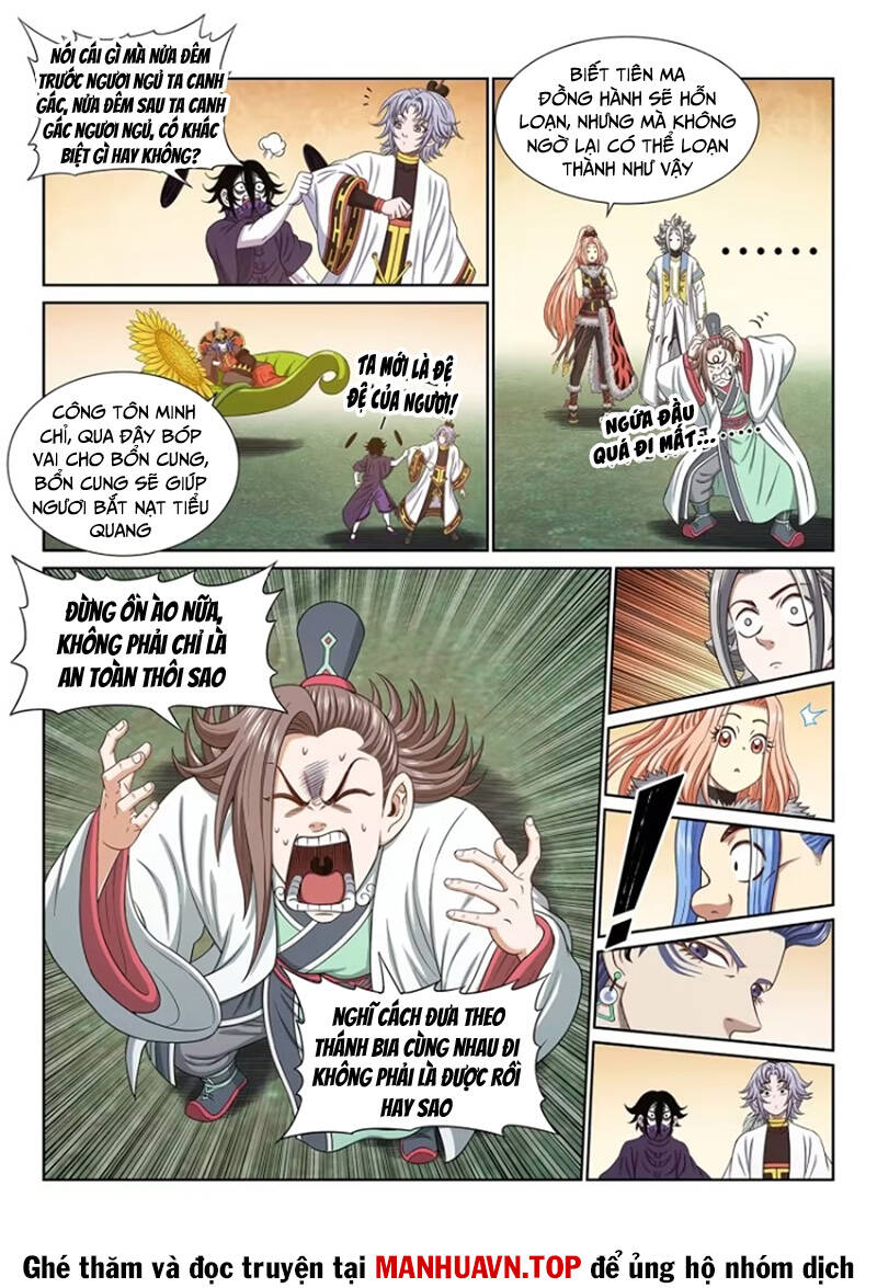 Ta Là Đại Thần Tiên Chap 664 - Next Chap 665