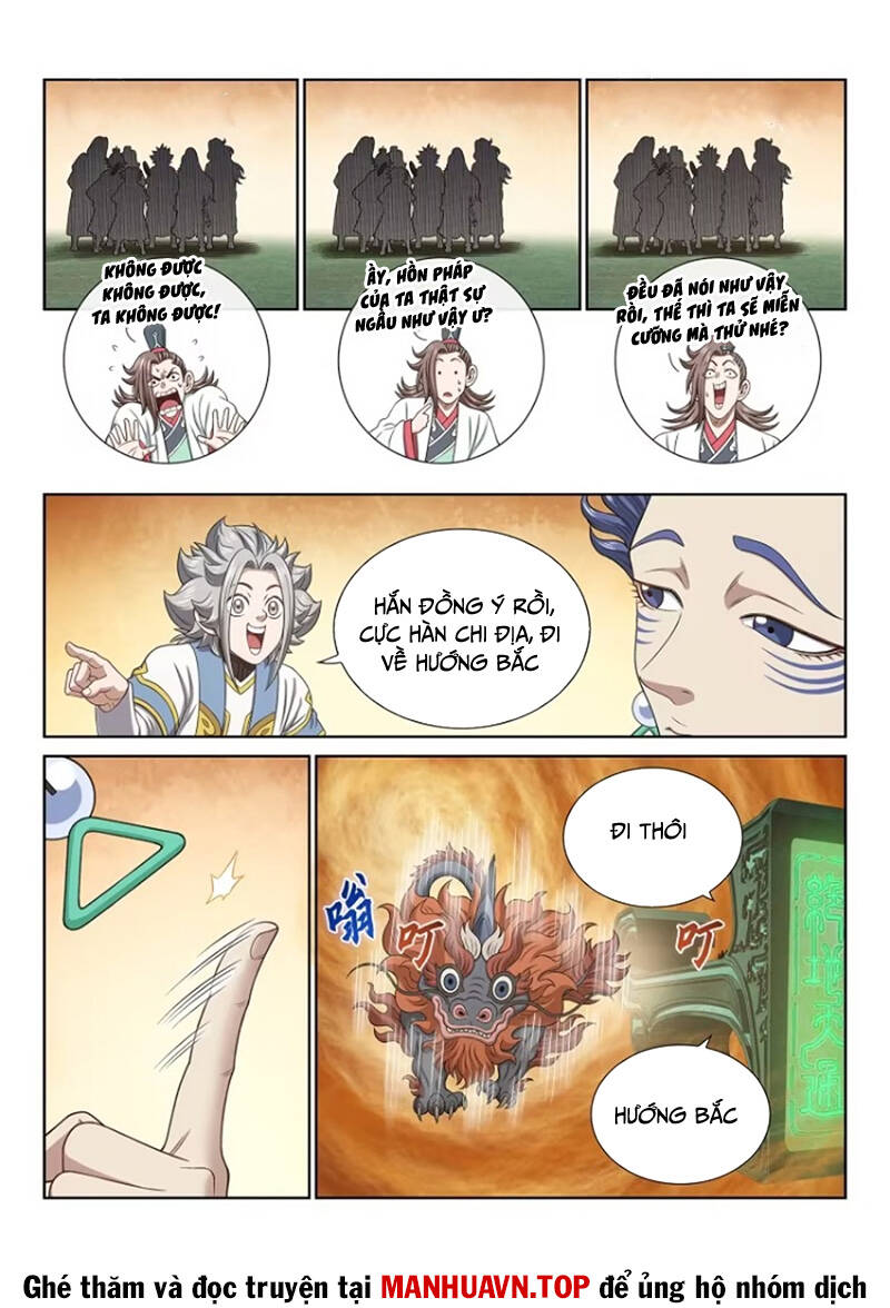 Ta Là Đại Thần Tiên Chap 664 - Next Chap 665