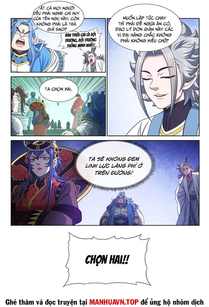 Ta Là Đại Thần Tiên Chap 665 - Next Chap 666