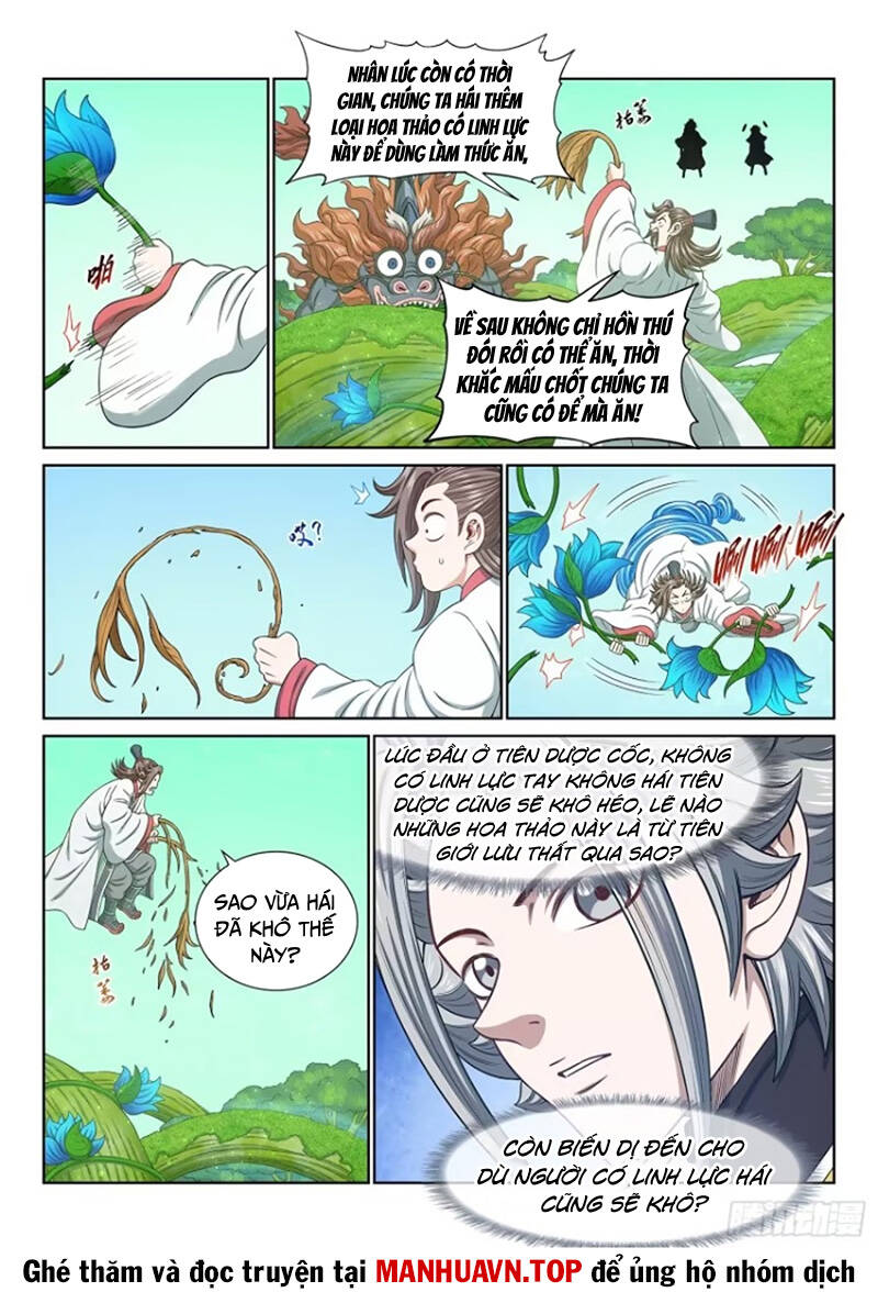 Ta Là Đại Thần Tiên Chap 665 - Next Chap 666