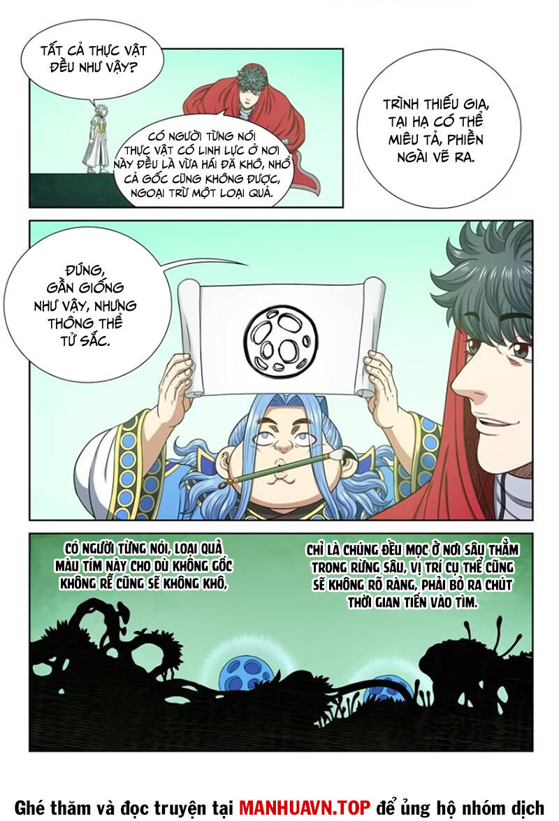 Ta Là Đại Thần Tiên Chap 665 - Next Chap 666