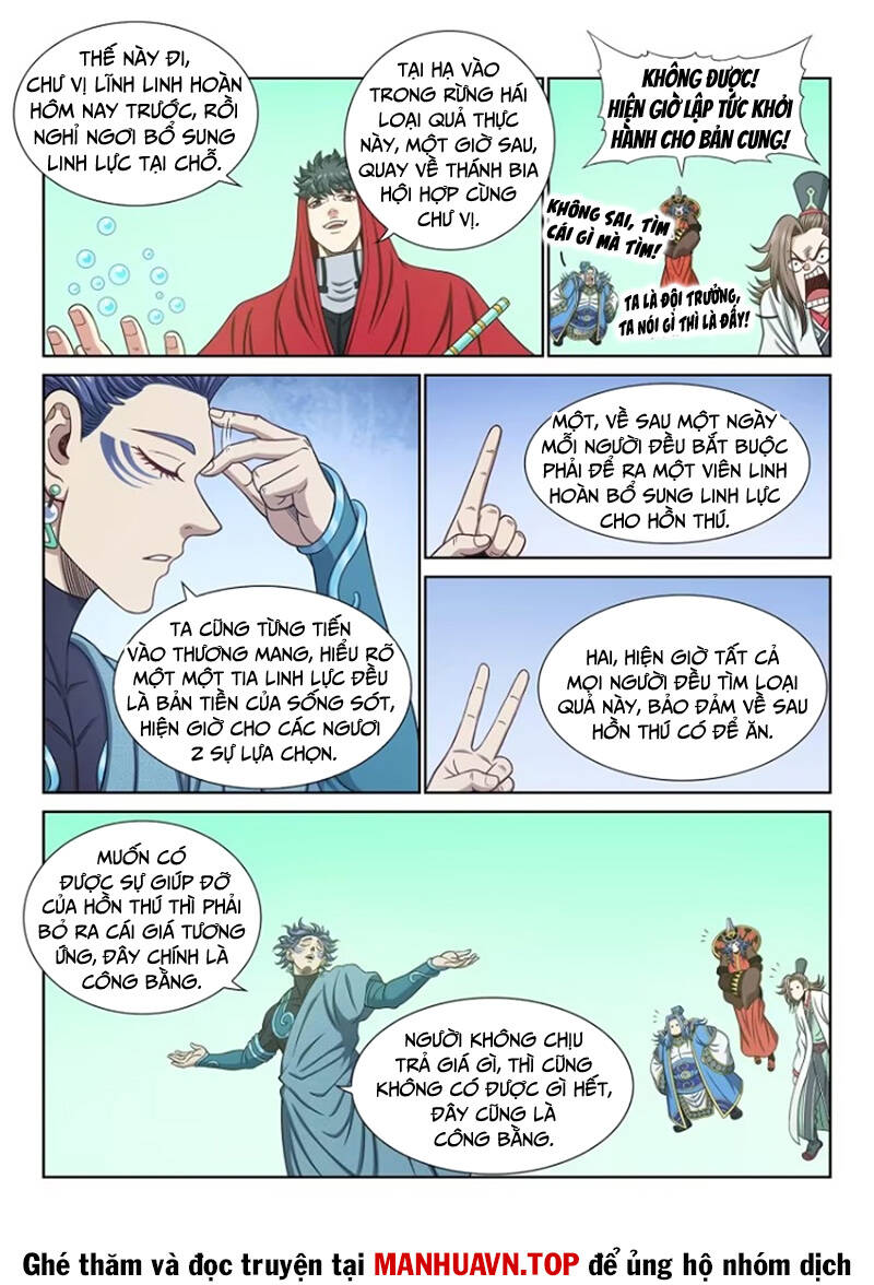 Ta Là Đại Thần Tiên Chap 665 - Next Chap 666