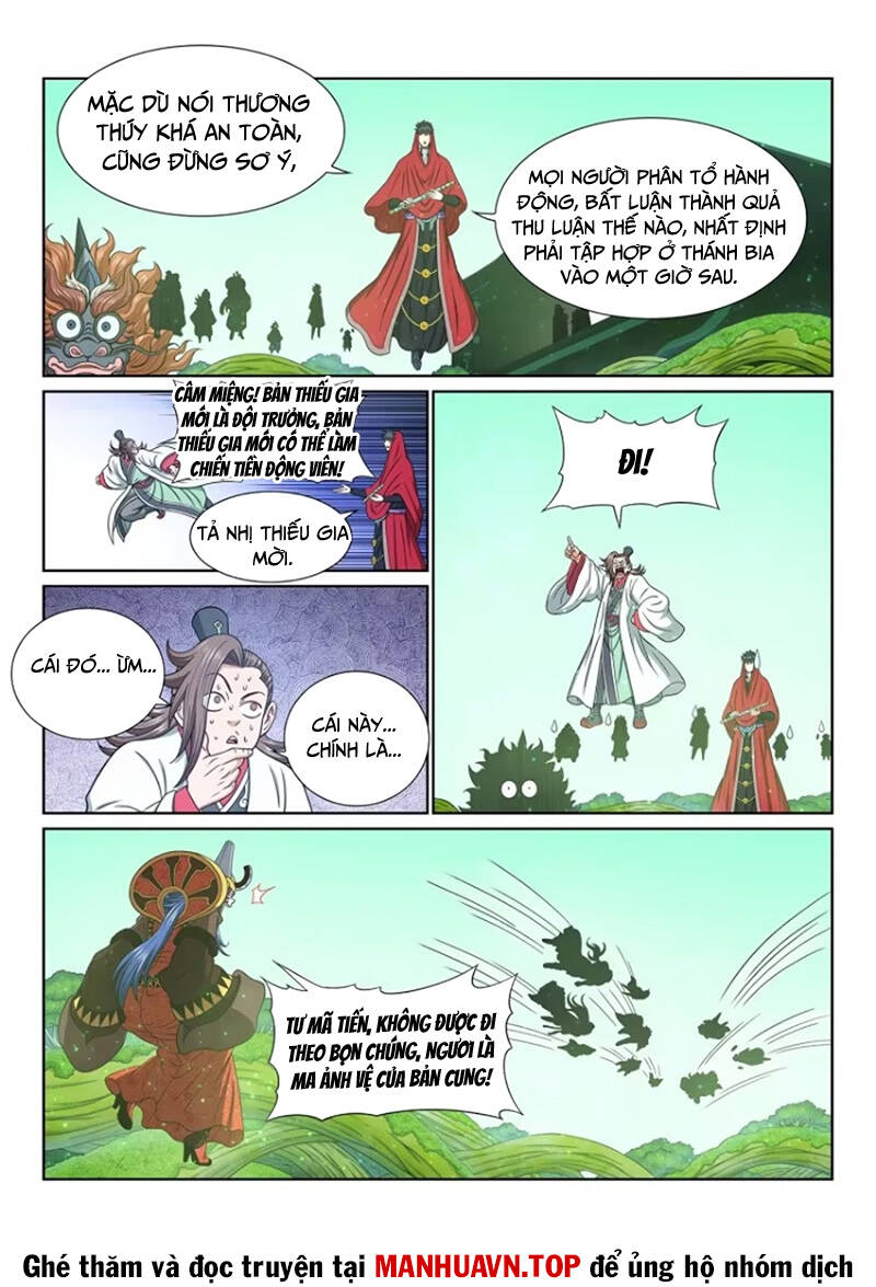 Ta Là Đại Thần Tiên Chap 665 - Next Chap 666