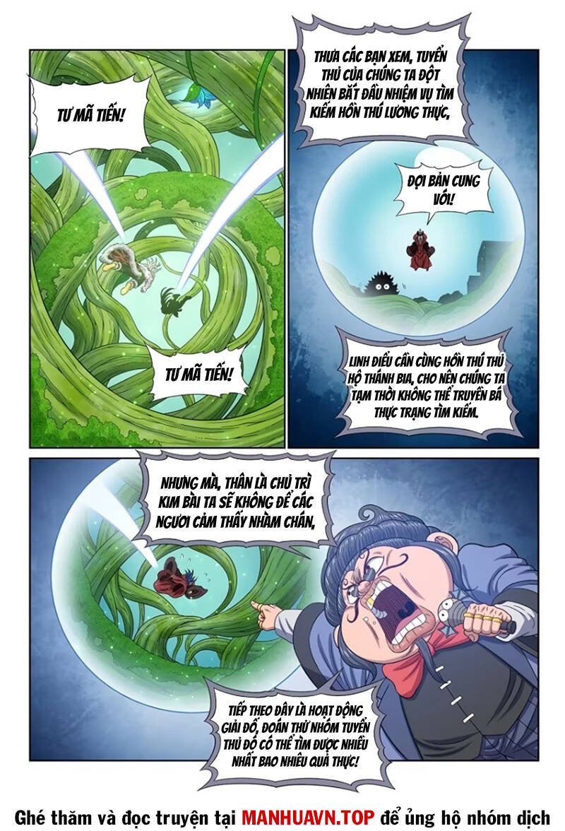 Ta Là Đại Thần Tiên Chap 665 - Next Chap 666