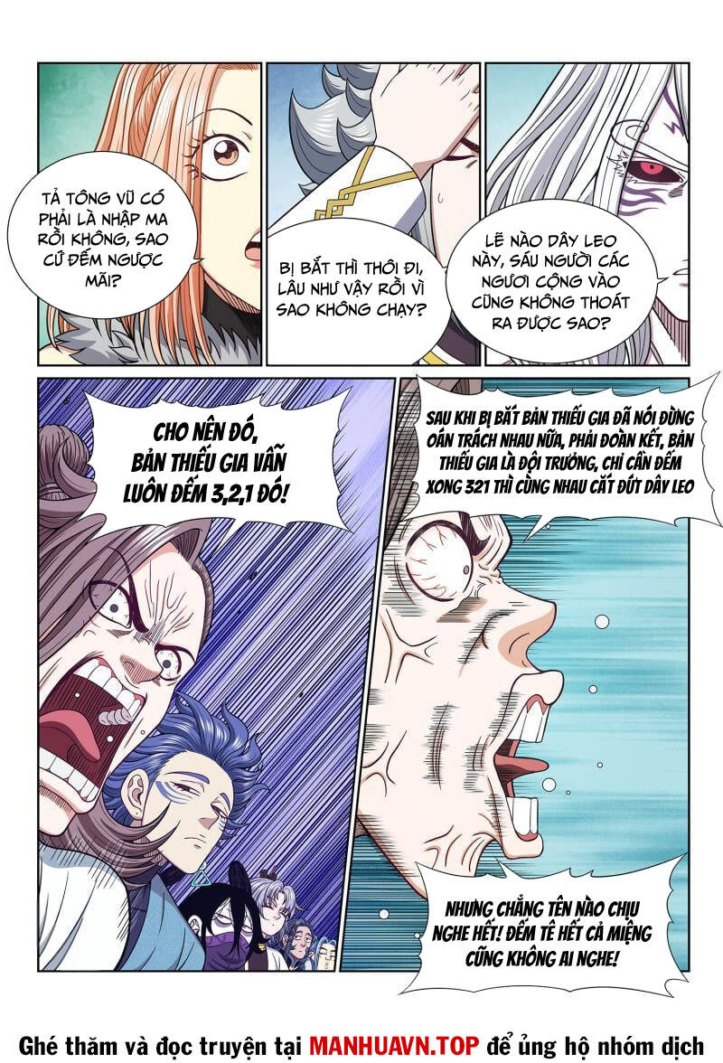 Ta Là Đại Thần Tiên Chap 667 - Next Chap 668