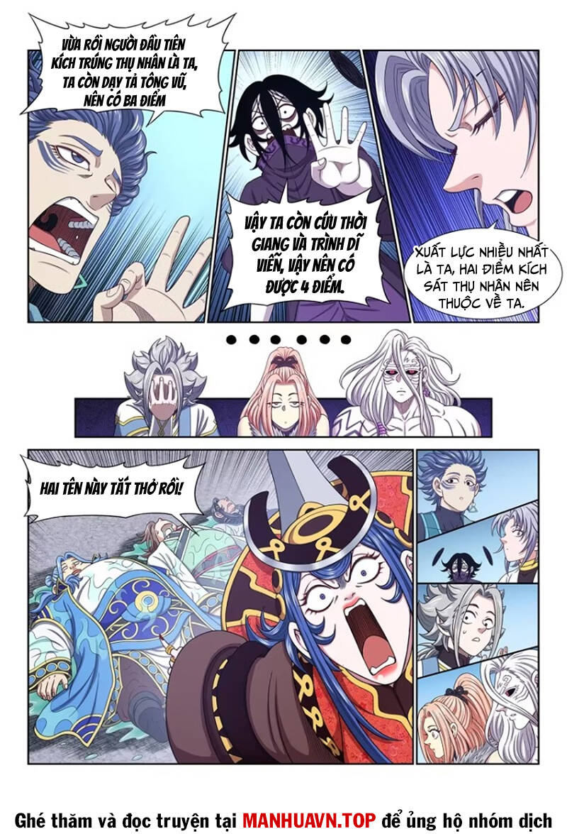 Ta Là Đại Thần Tiên Chap 669 - Next Chap 670