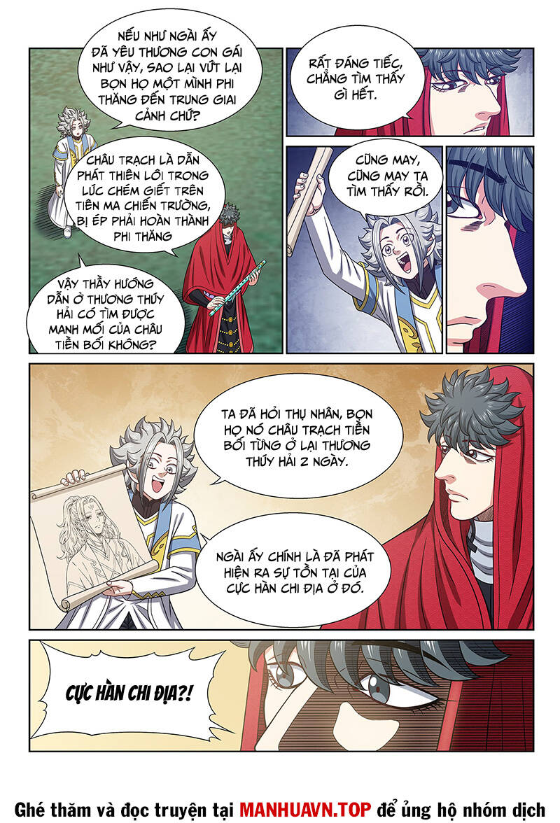 Ta Là Đại Thần Tiên Chap 671 - Next Chap 672