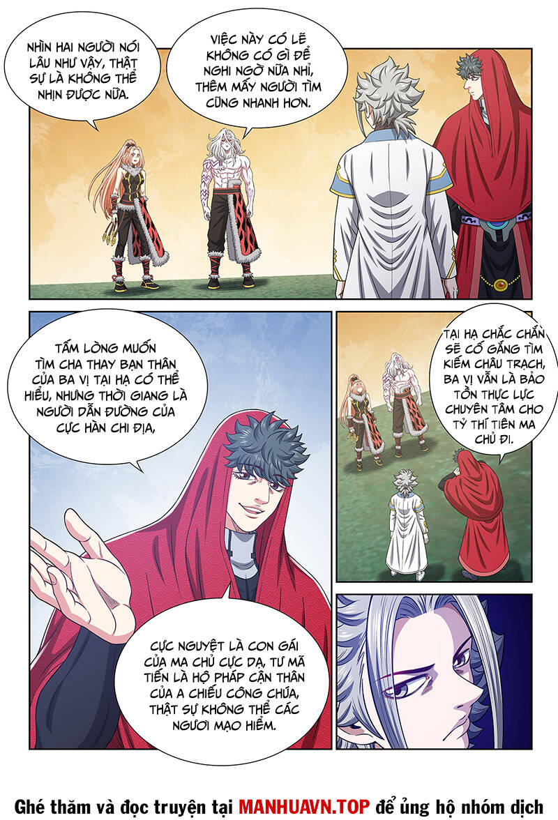 Ta Là Đại Thần Tiên Chap 671 - Next Chap 672