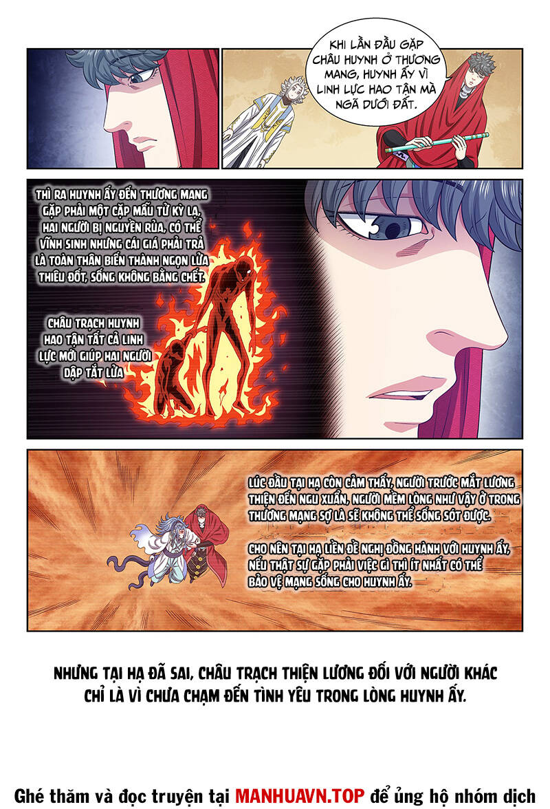 Ta Là Đại Thần Tiên Chap 671 - Next Chap 672