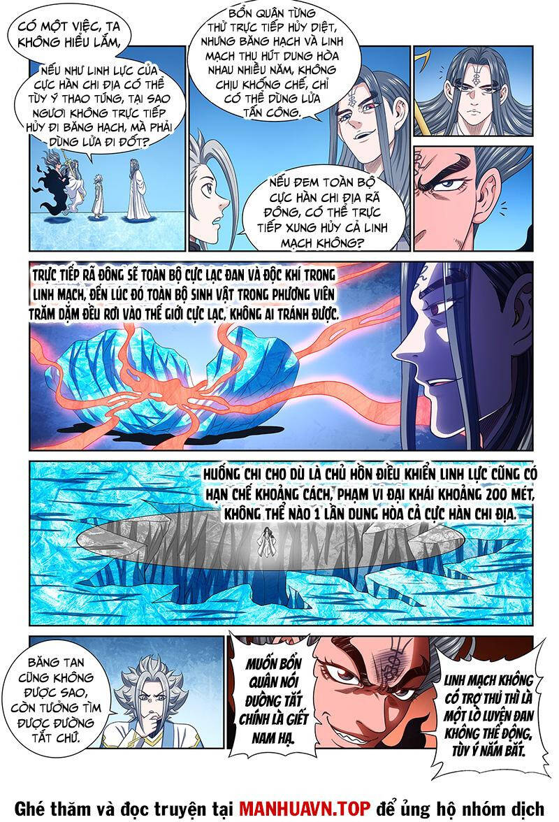 Ta Là Đại Thần Tiên Chap 701 - Next Chap 702