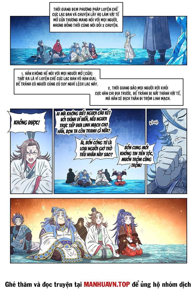 Ta Là Đại Thần Tiên Chap 701 - Next Chap 702