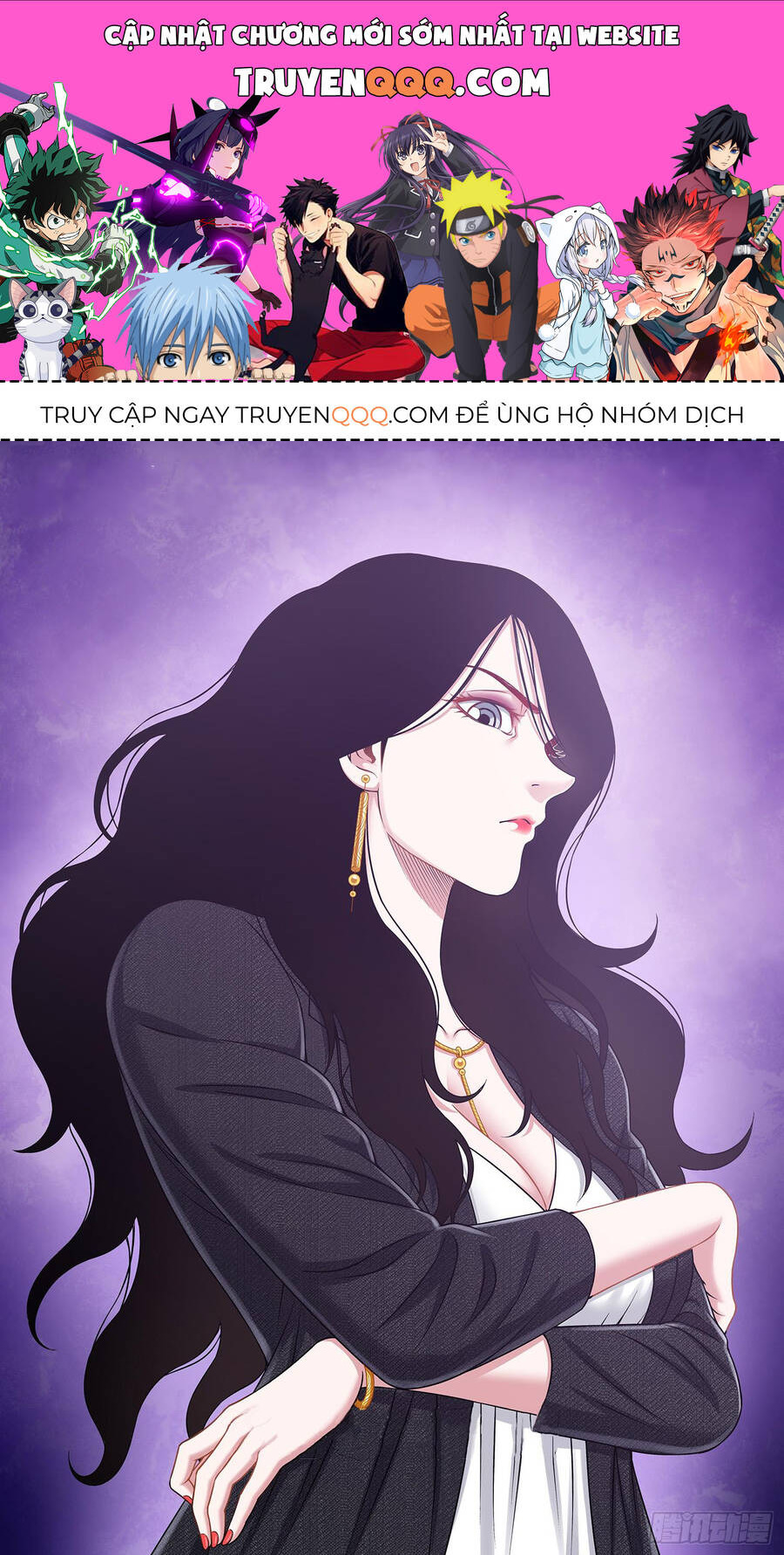 Ta Là Đại Thần Tiên Chap 702 - Next Chap 703