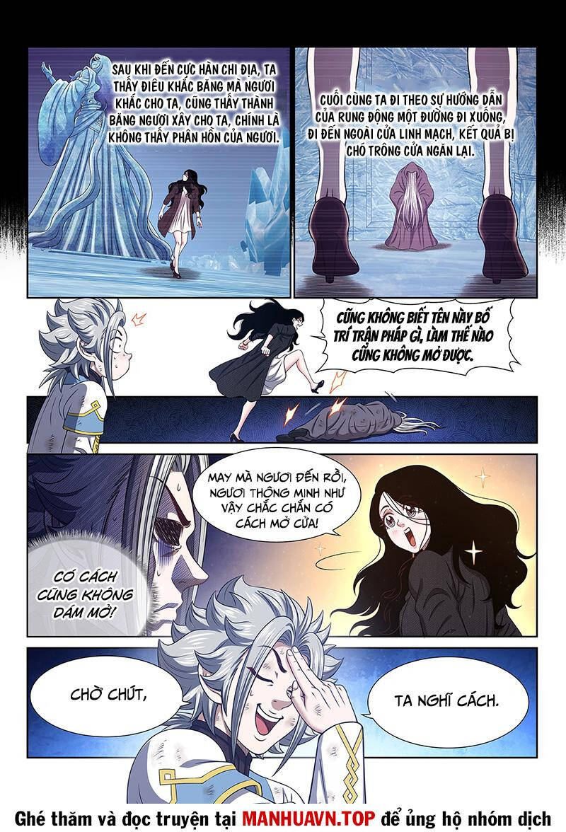 Ta Là Đại Thần Tiên Chap 702 - Next Chap 703