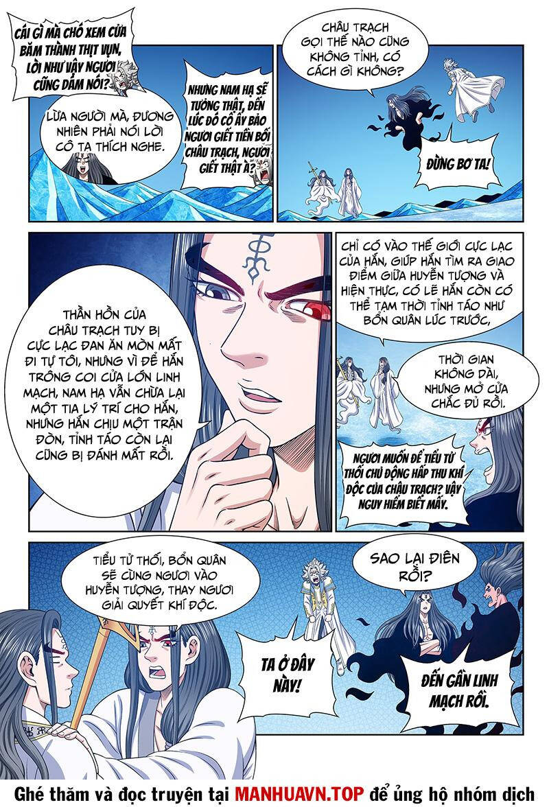 Ta Là Đại Thần Tiên Chap 703 - Next Chap 704
