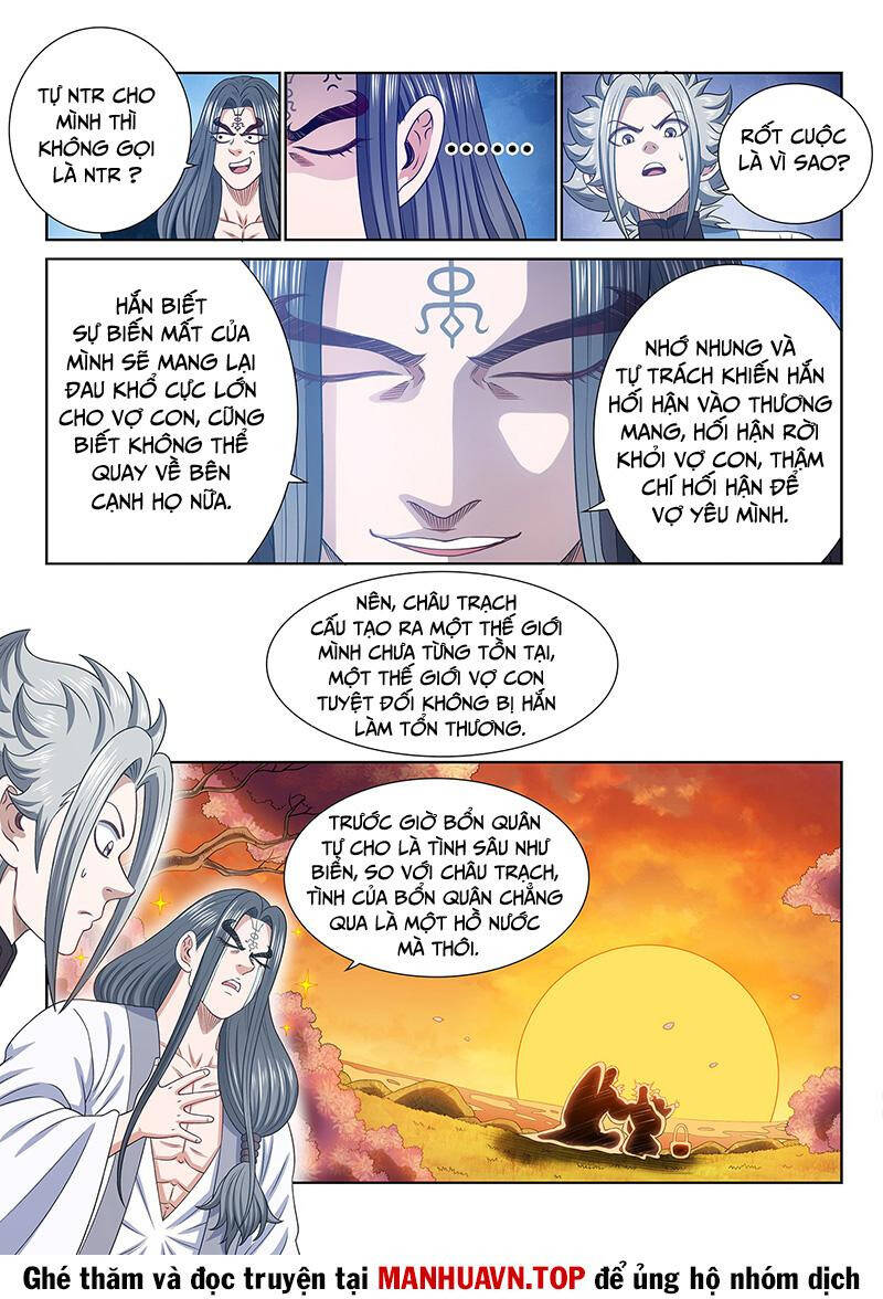 Ta Là Đại Thần Tiên Chap 703 - Next Chap 704