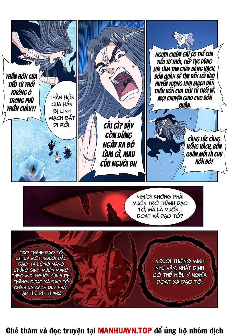 Ta Là Đại Thần Tiên Chap 709 - Next Chap 710