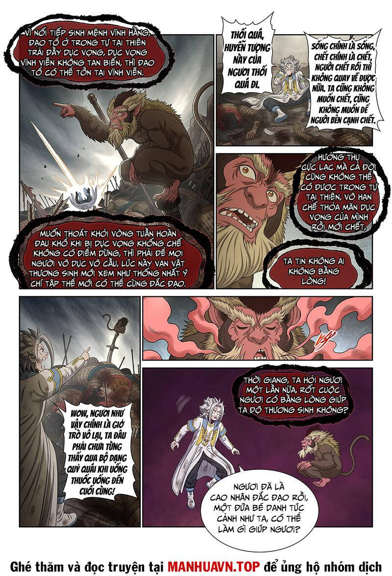 Ta Là Đại Thần Tiên Chap 709 - Next Chap 710