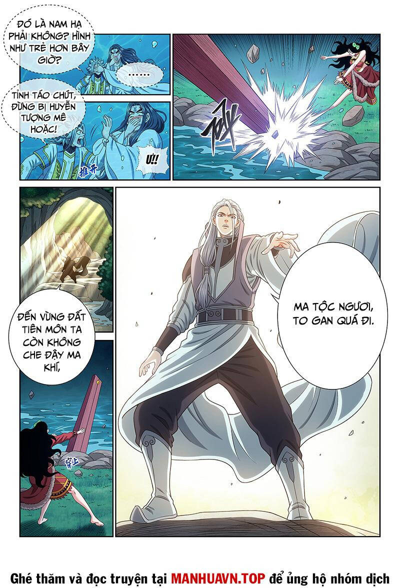 Ta Là Đại Thần Tiên Chap 710 - Next Chap 711