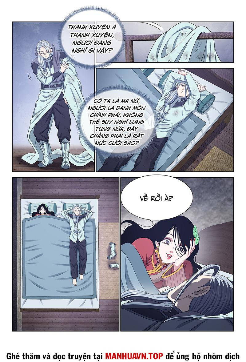 Ta Là Đại Thần Tiên Chap 711 - Next Chap 712