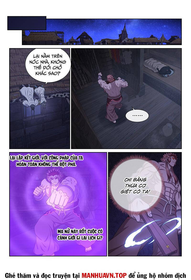 Ta Là Đại Thần Tiên Chap 712 - Next Chap 713