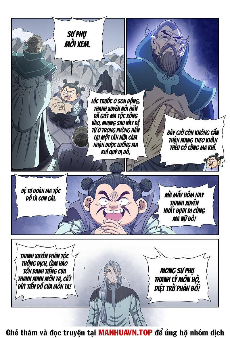Ta Là Đại Thần Tiên Chap 713 - Next Chap 714