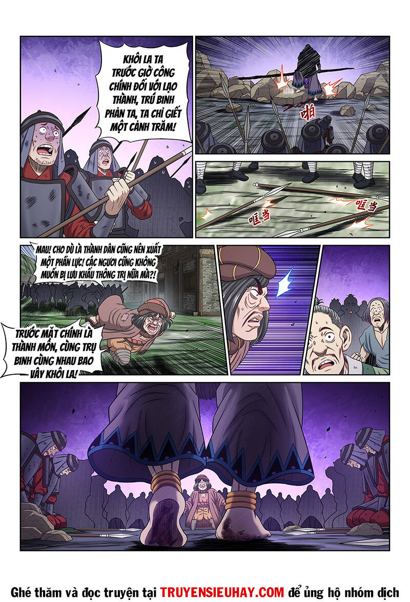 Ta Là Đại Thần Tiên Chap 627 - Next Chap 628