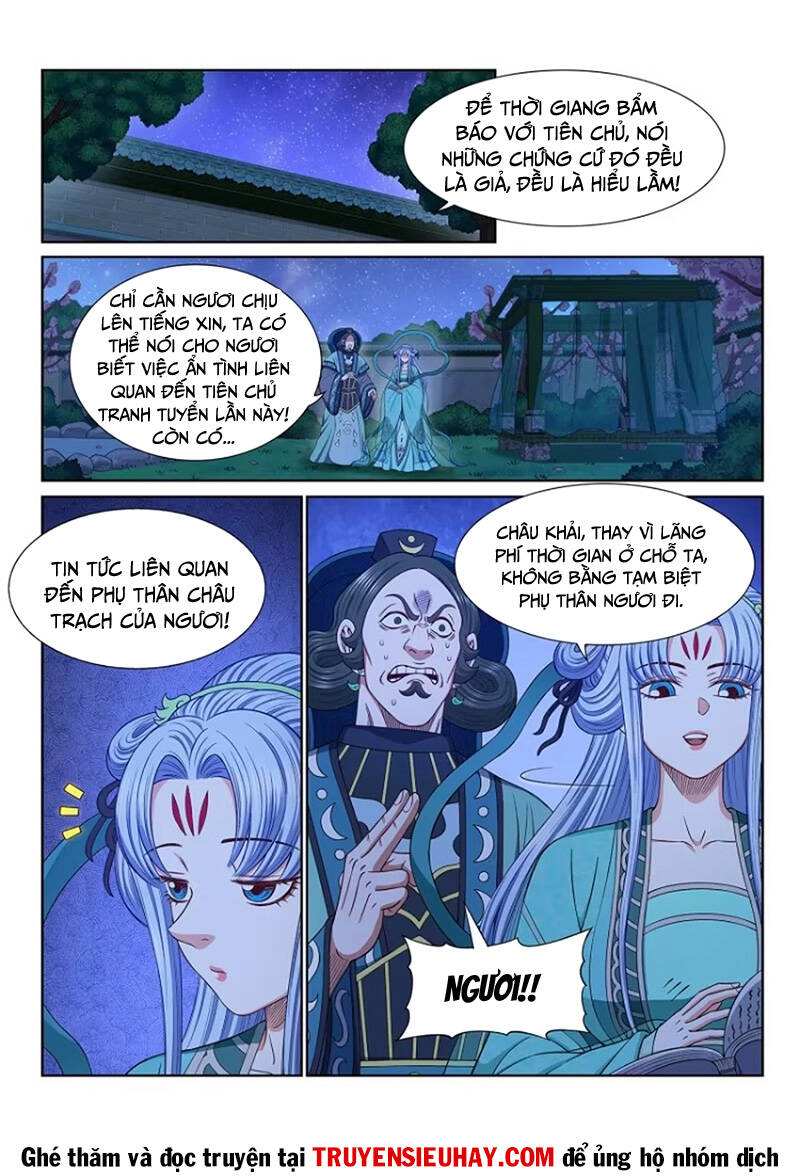Ta Là Đại Thần Tiên Chap 638 - Next Chap 639