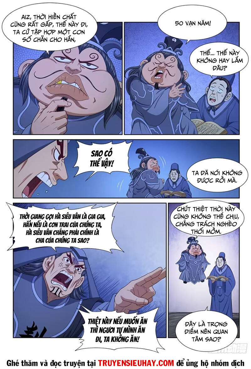 Ta Là Đại Thần Tiên Chap 638 - Next Chap 639