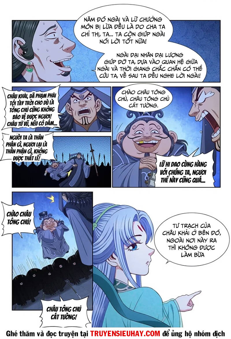 Ta Là Đại Thần Tiên Chap 638 - Next Chap 639