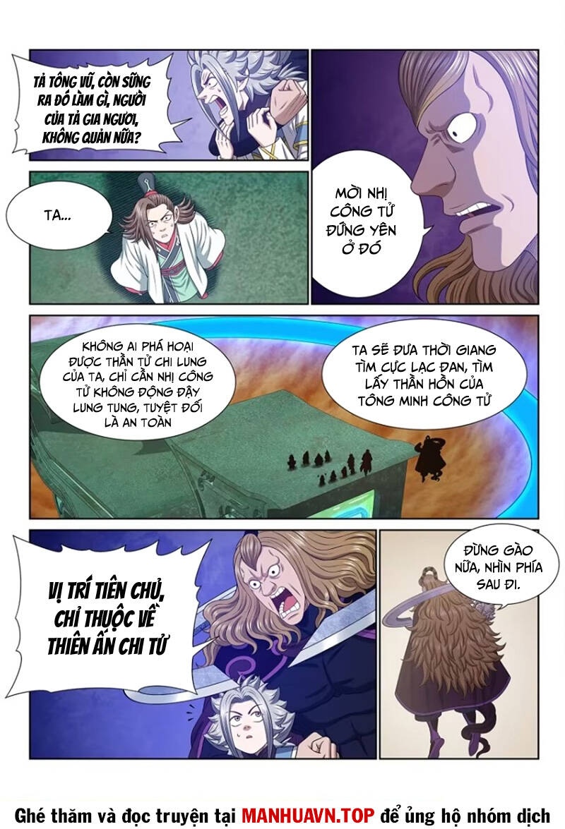 Ta Là Đại Thần Tiên Chap 661 - Next Chap 662