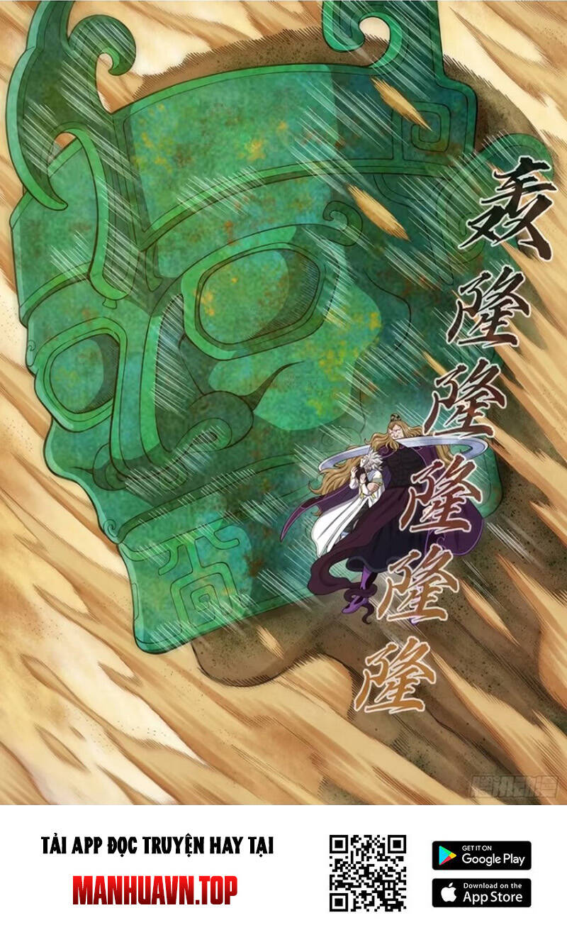 Ta Là Đại Thần Tiên Chap 661 - Next Chap 662