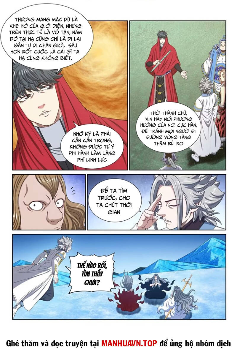 Ta Là Đại Thần Tiên Chap 661 - Next Chap 662