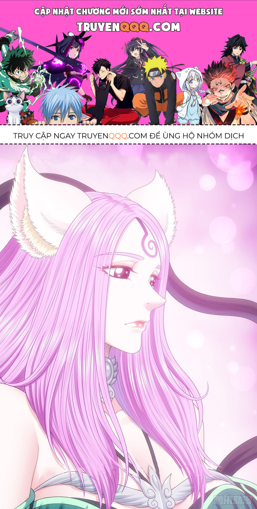 Ta Là Đại Thần Tiên Chap 673 - Next Chap 674