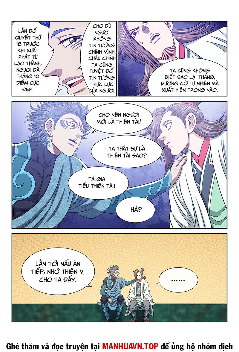 Ta Là Đại Thần Tiên Chap 673 - Next Chap 674