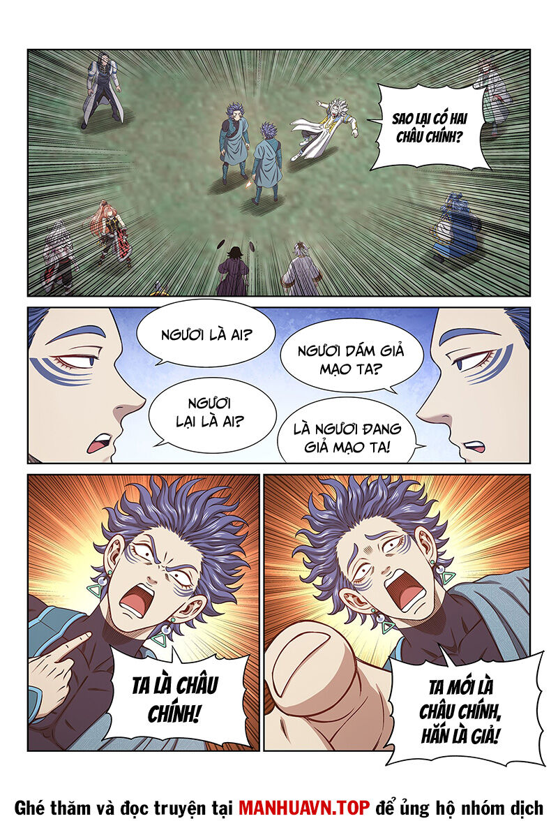 Ta Là Đại Thần Tiên Chap 674 - Next Chap 675