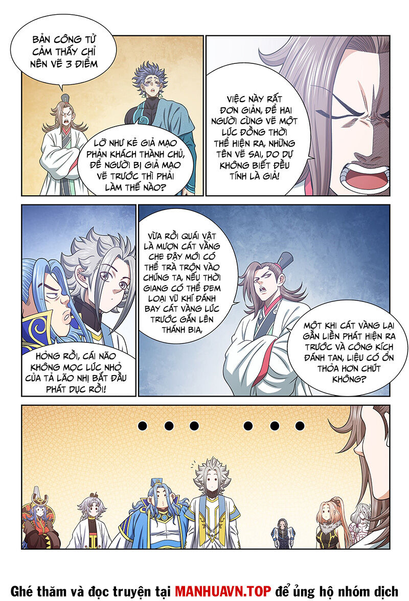 Ta Là Đại Thần Tiên Chap 674 - Next Chap 675