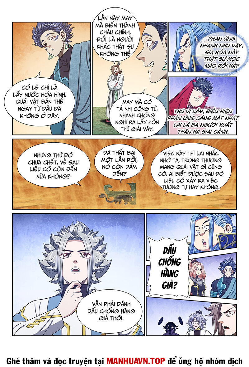 Ta Là Đại Thần Tiên Chap 674 - Next Chap 675