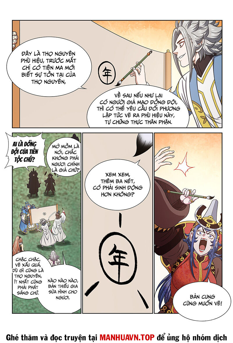 Ta Là Đại Thần Tiên Chap 674 - Next Chap 675