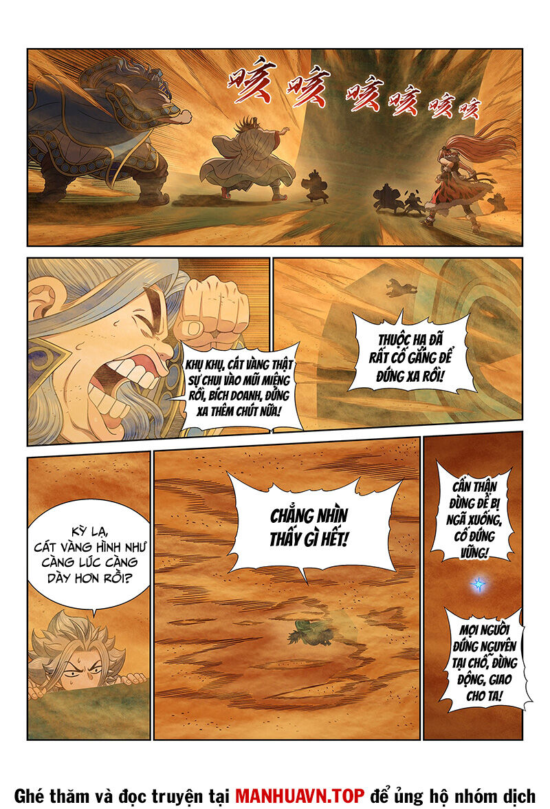 Ta Là Đại Thần Tiên Chap 674 - Next Chap 675