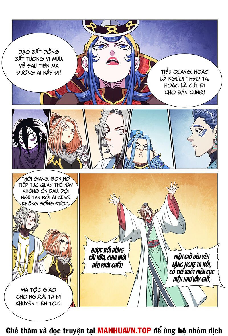 Ta Là Đại Thần Tiên Chap 675 - Next Chap 676