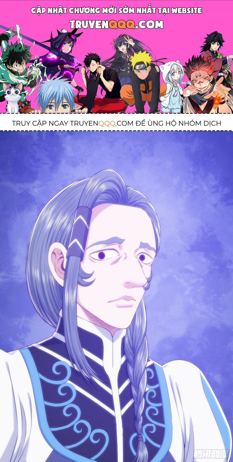 Ta Là Đại Thần Tiên Chap 675 - Next Chap 676