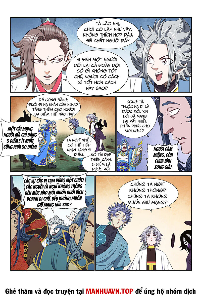 Ta Là Đại Thần Tiên Chap 675 - Next Chap 676