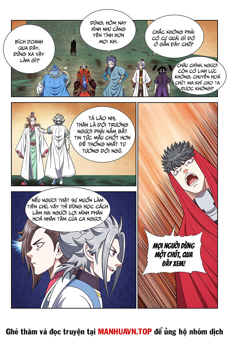 Ta Là Đại Thần Tiên Chap 675 - Next Chap 676