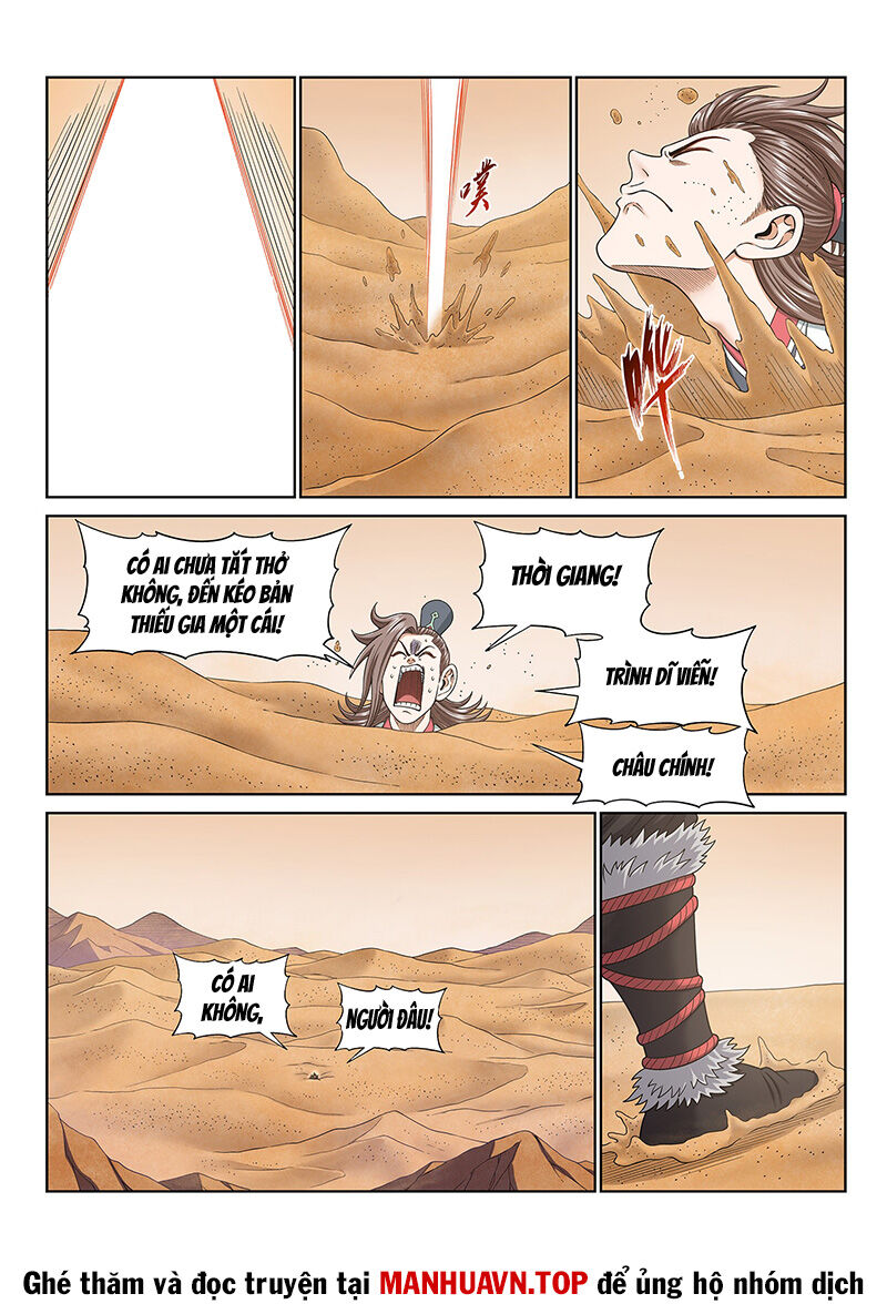 Ta Là Đại Thần Tiên Chap 676 - Next Chap 677